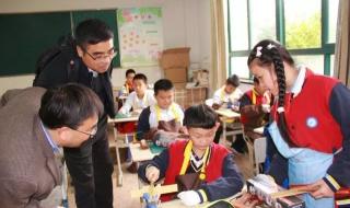 中国教育存在的问题 全面发展教育存在的问题